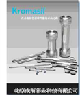 Kromaisl原裝進(jìn)口色譜柱